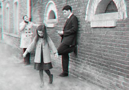 Là  [Anaglyph]