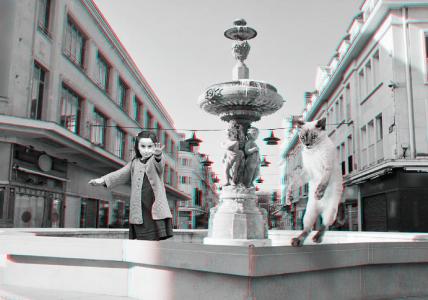 Là  [Anaglyph]